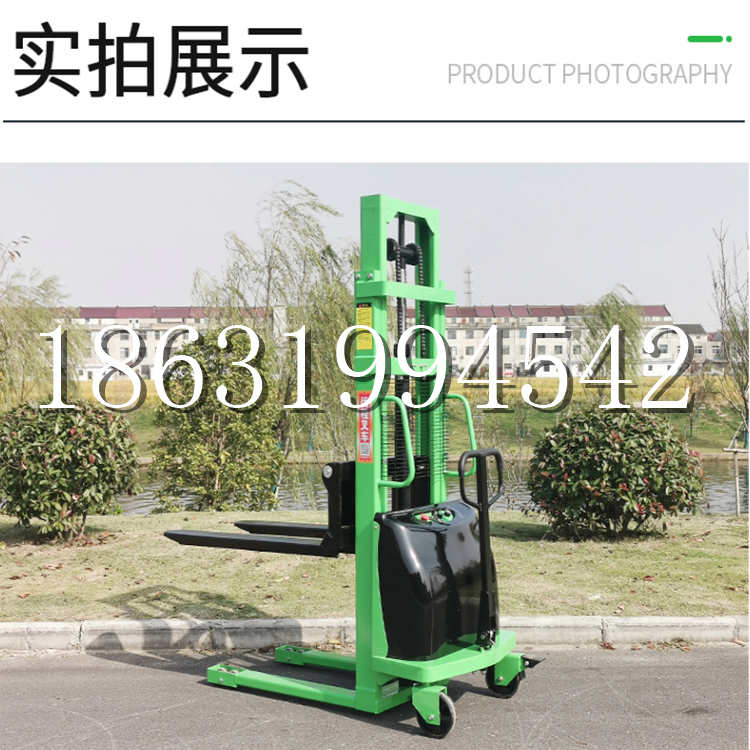 阆中市电动叉车堆高车液压铲车电瓶1吨2吨站驾步行式小型全自动叉车